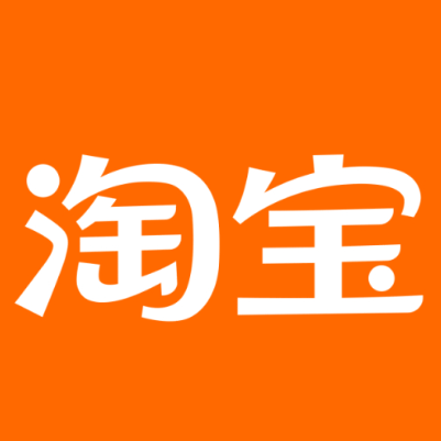 兰州淘宝云仓一件代发，淘宝菜鸟电子面单快递仓储代发
