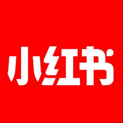  兰州小红书云仓一件代发，小红书电子面单快递仓储代发