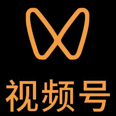 兰州微信视频号多云仓一件代发，微信视频号电子面单快递仓储代发